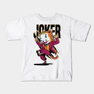 dancing cat Kids T-Shirt